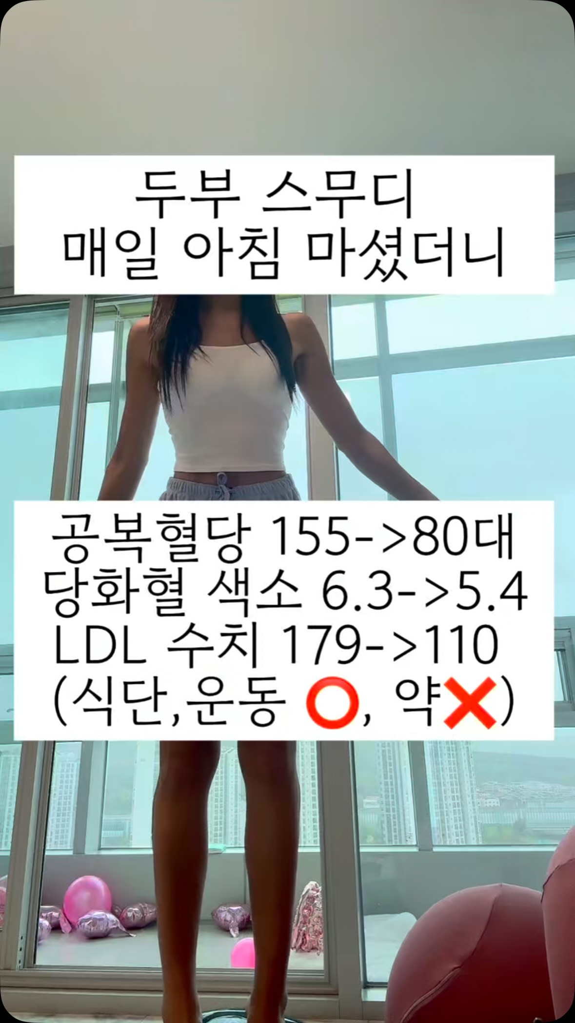 아기 여름옷