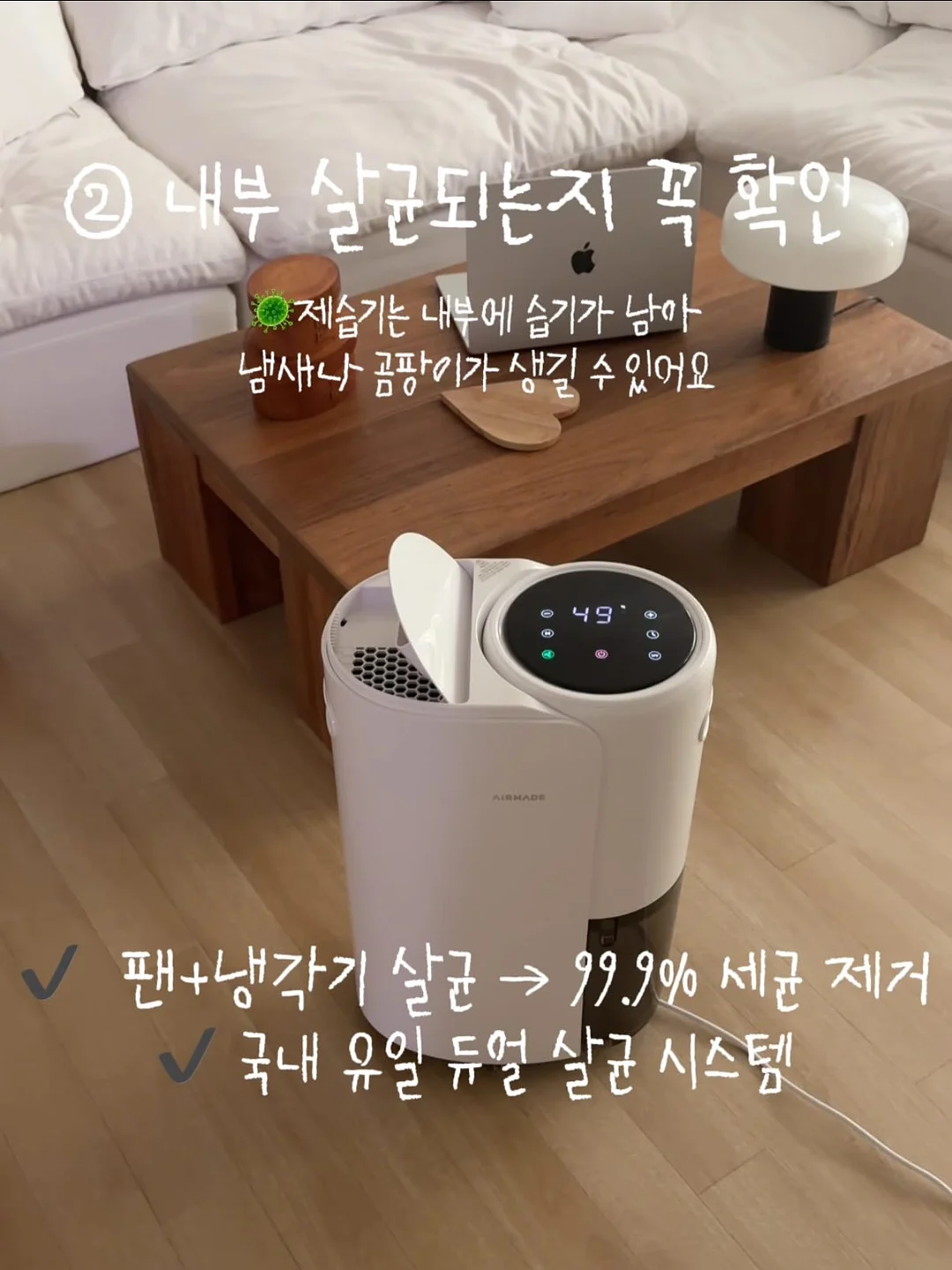 퍼스트라그랑T & 코튼카고반바지 3