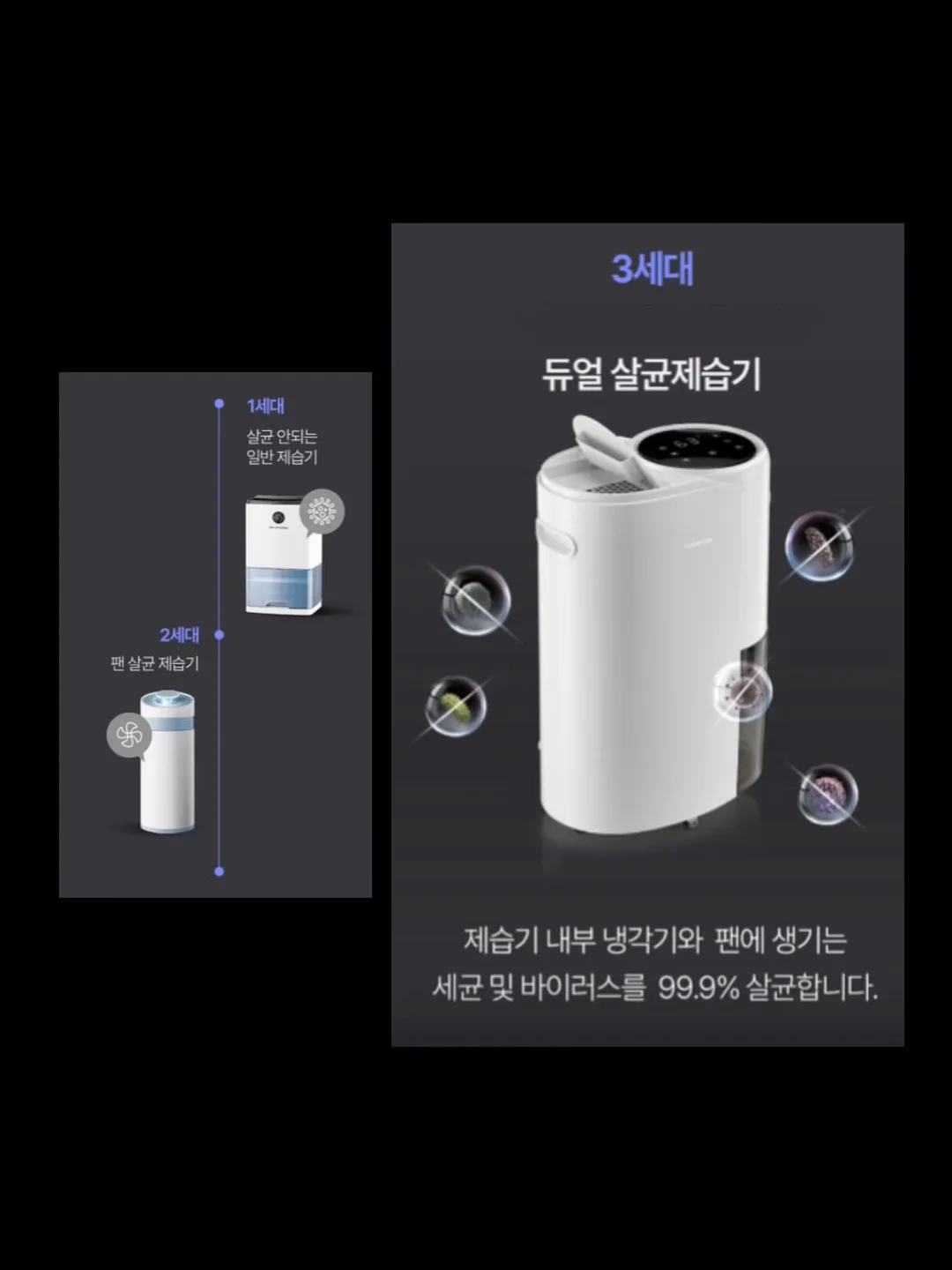 퍼스트라그랑T & 코튼카고반바지 4