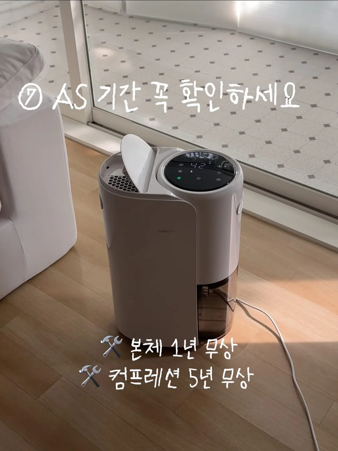 퍼스트라그랑T & 코튼카고반바지 9