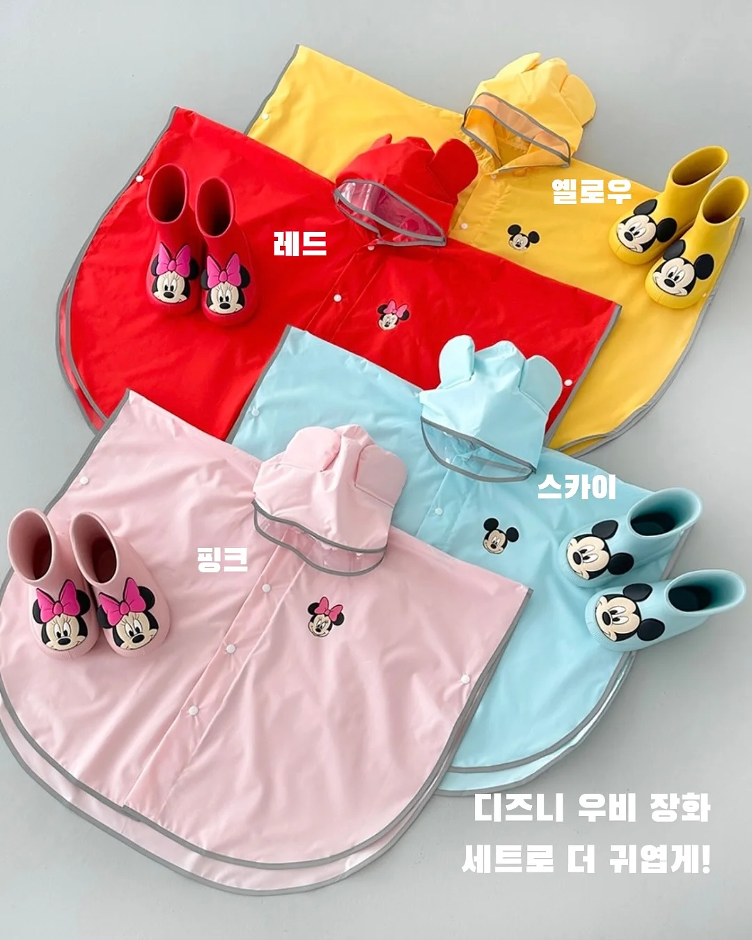 거울 1