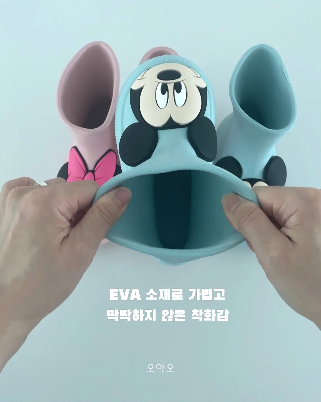 거울 6