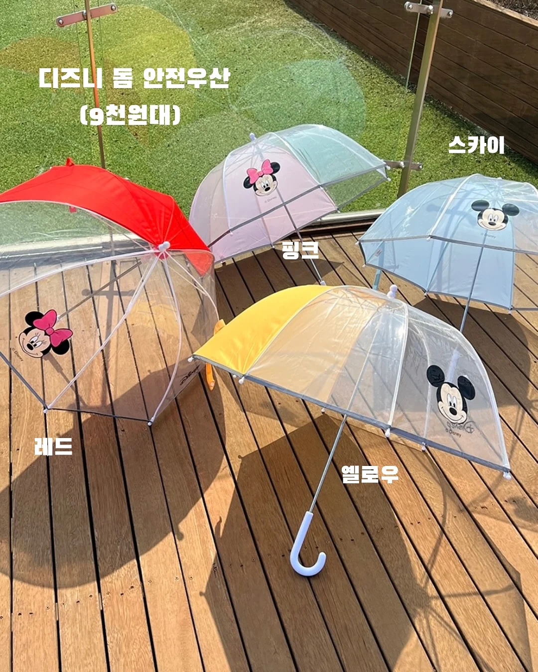 거울 7