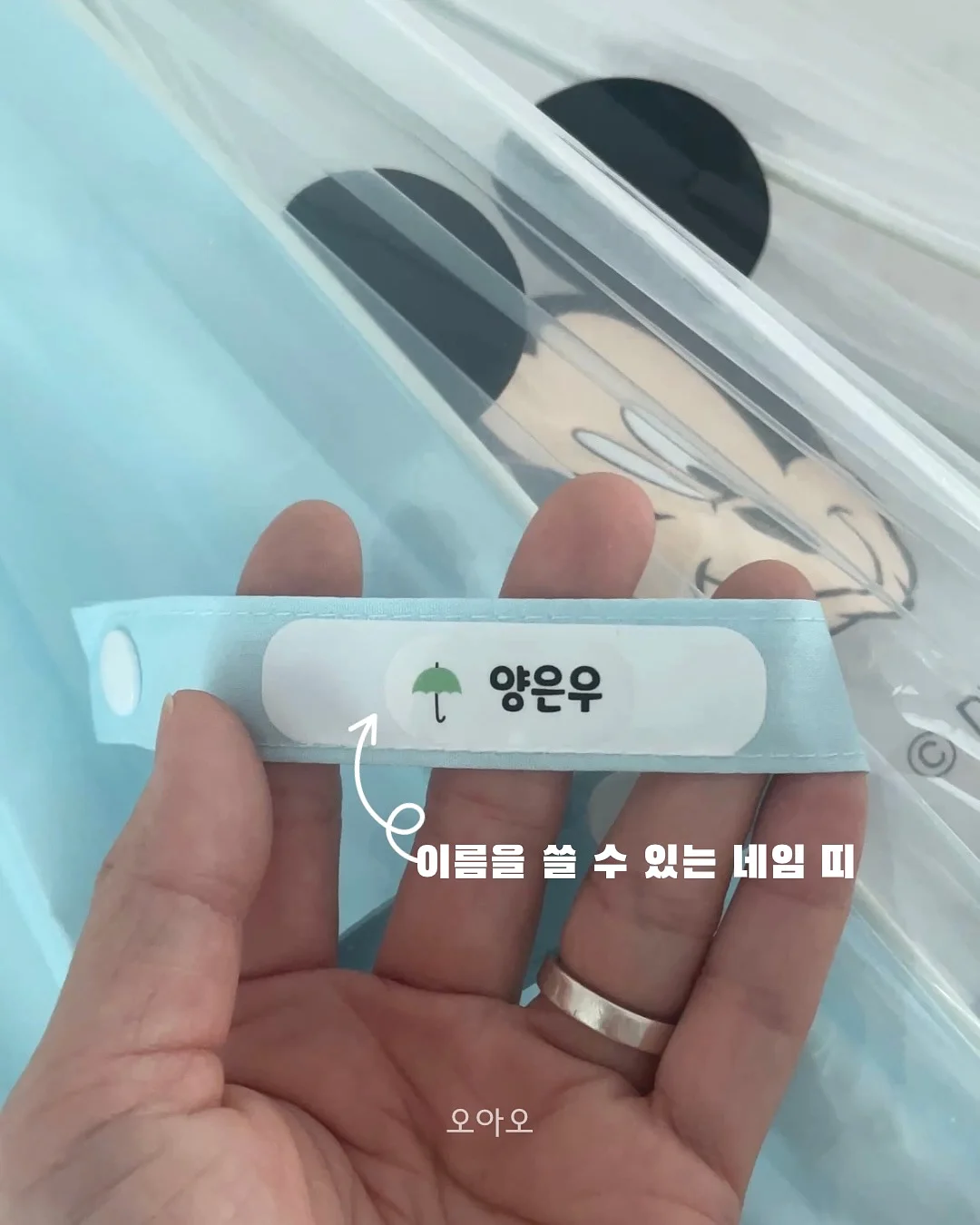 거울 9