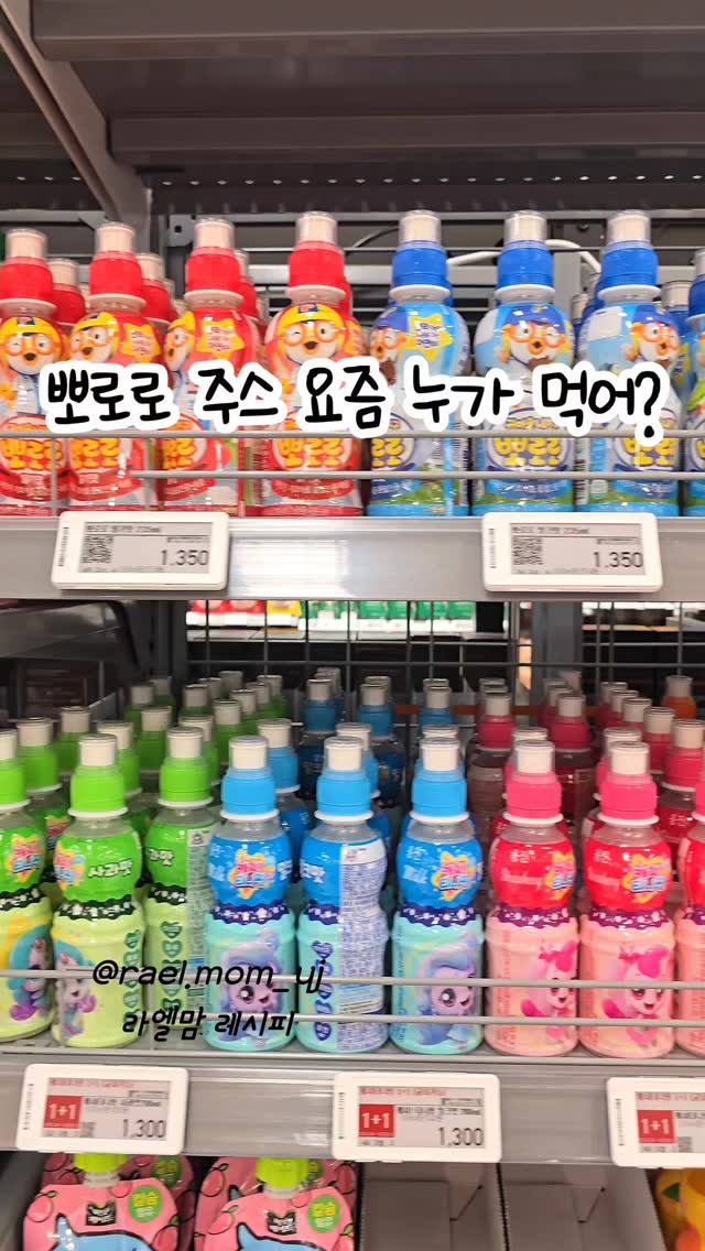 어휘력 높이고 싶은 어른을 위한 필사책