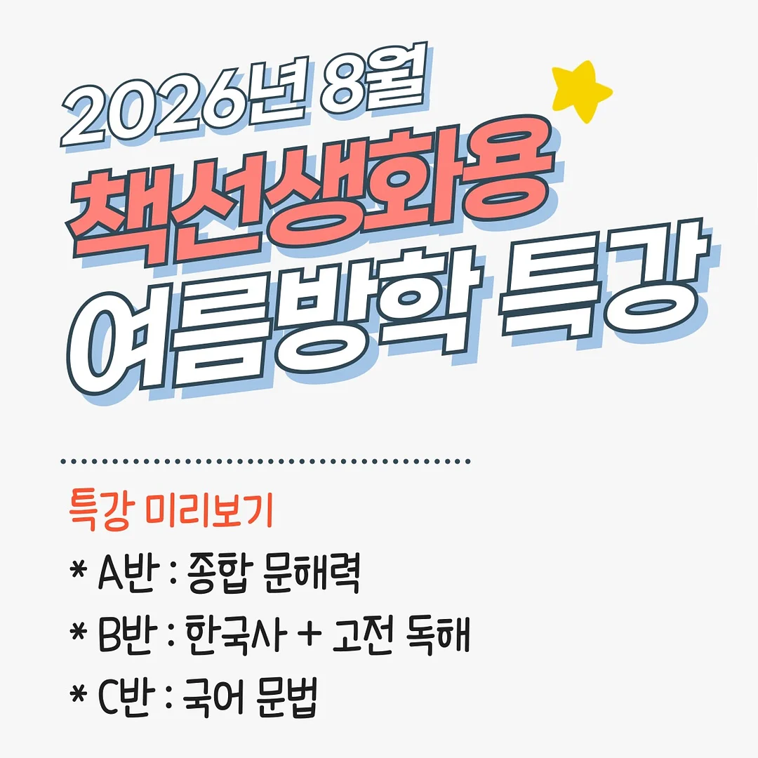 니나네 컵케이크 1