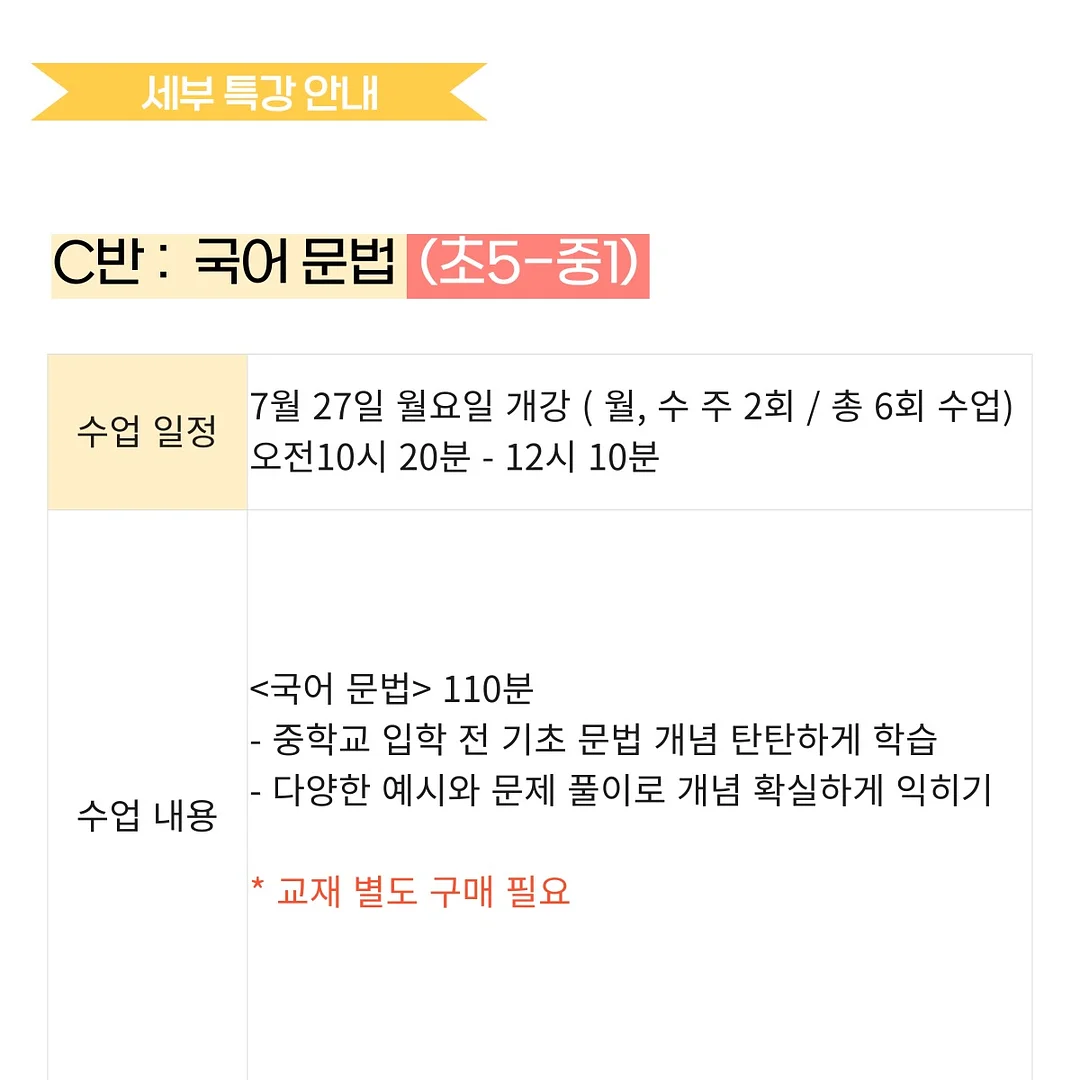 니나네 컵케이크 4