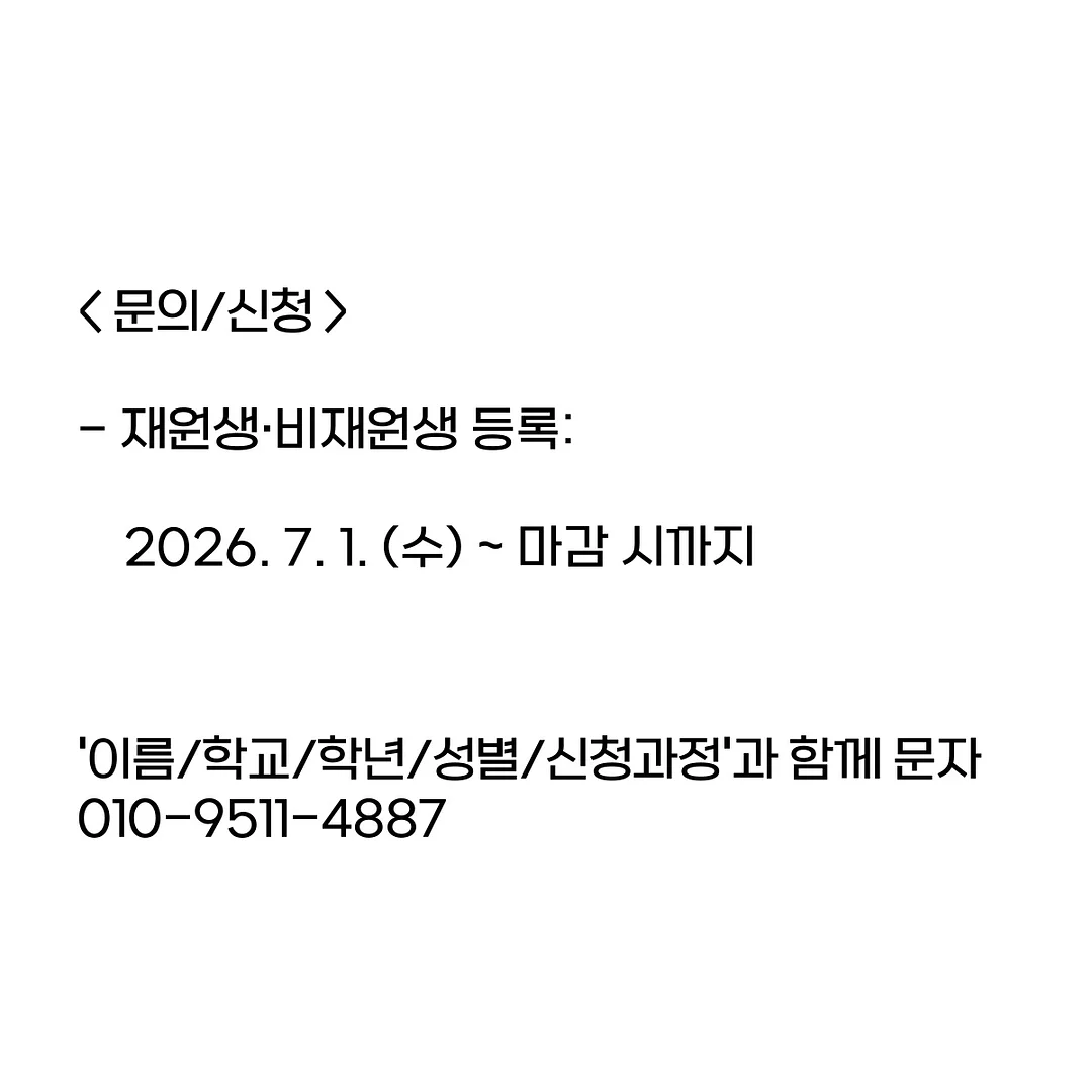 니나네 컵케이크 5