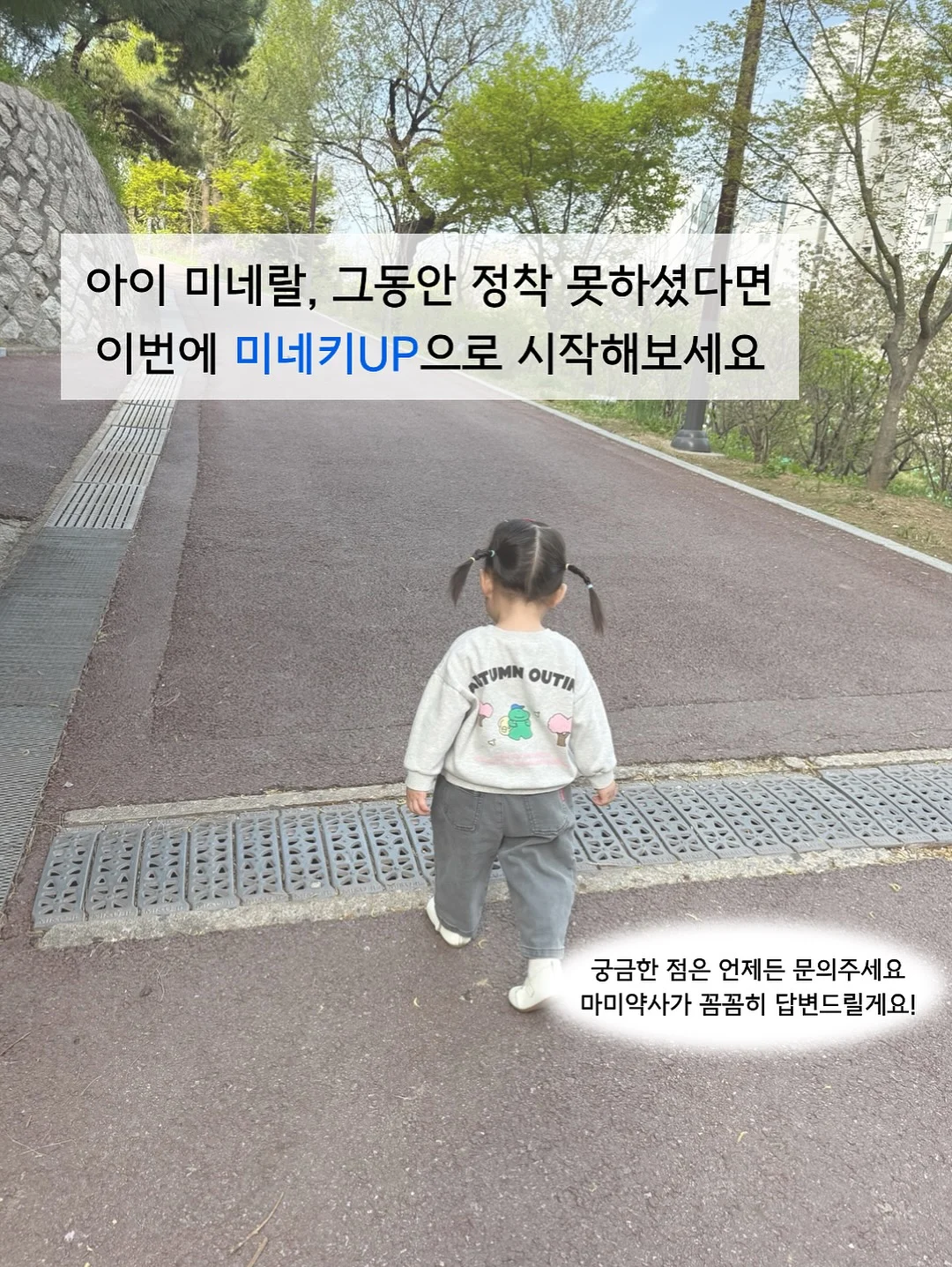 힌자백 쿨러백 6