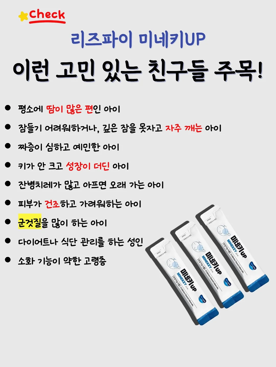 힌자백 쿨러백 8