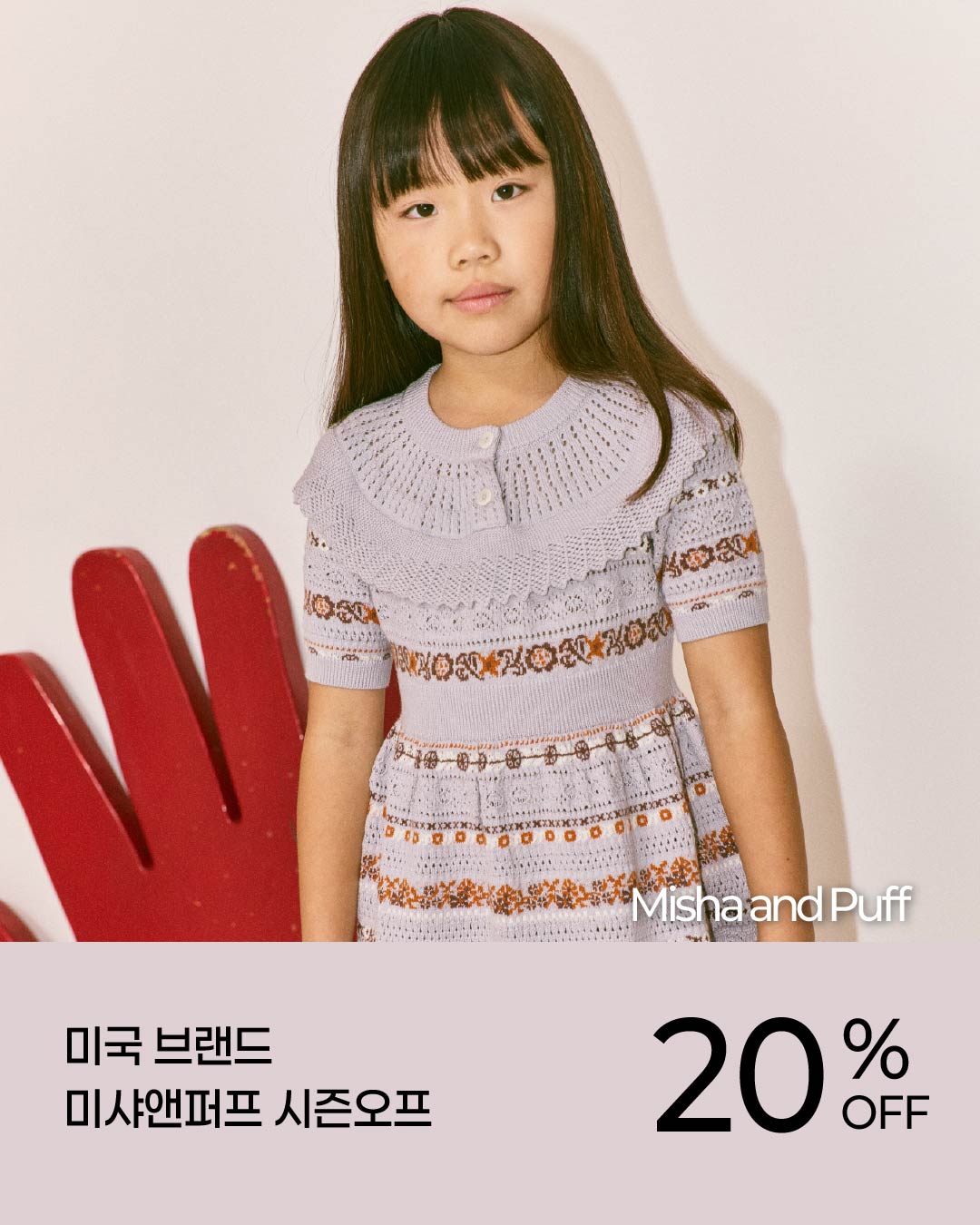 뽀로로 유기농 보리차 1