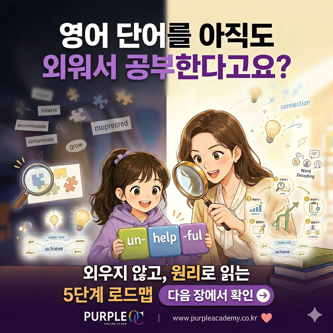 모던드퀴진 실버 테이블 웨어 1