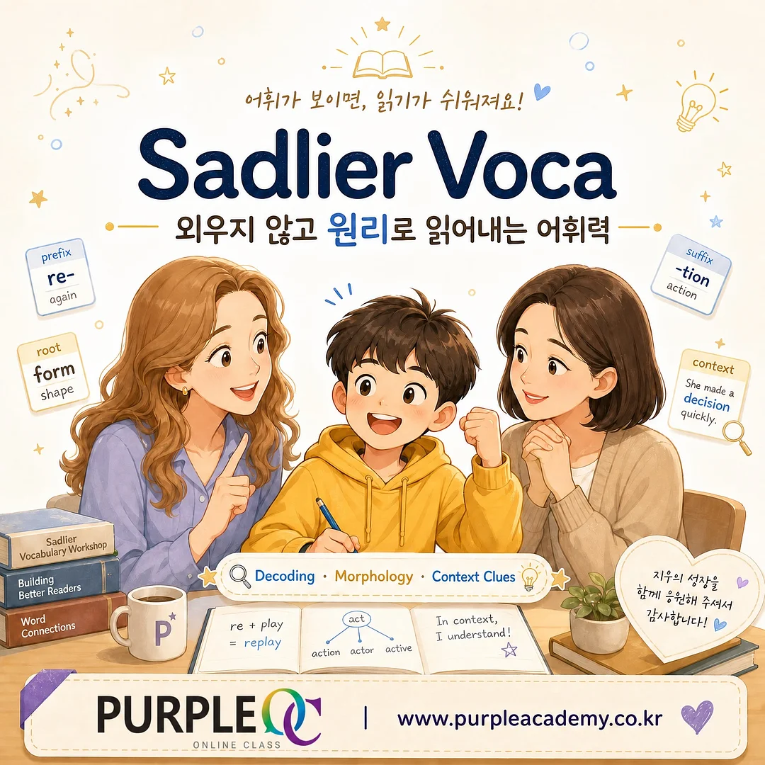 모던드퀴진 실버 테이블 웨어 2