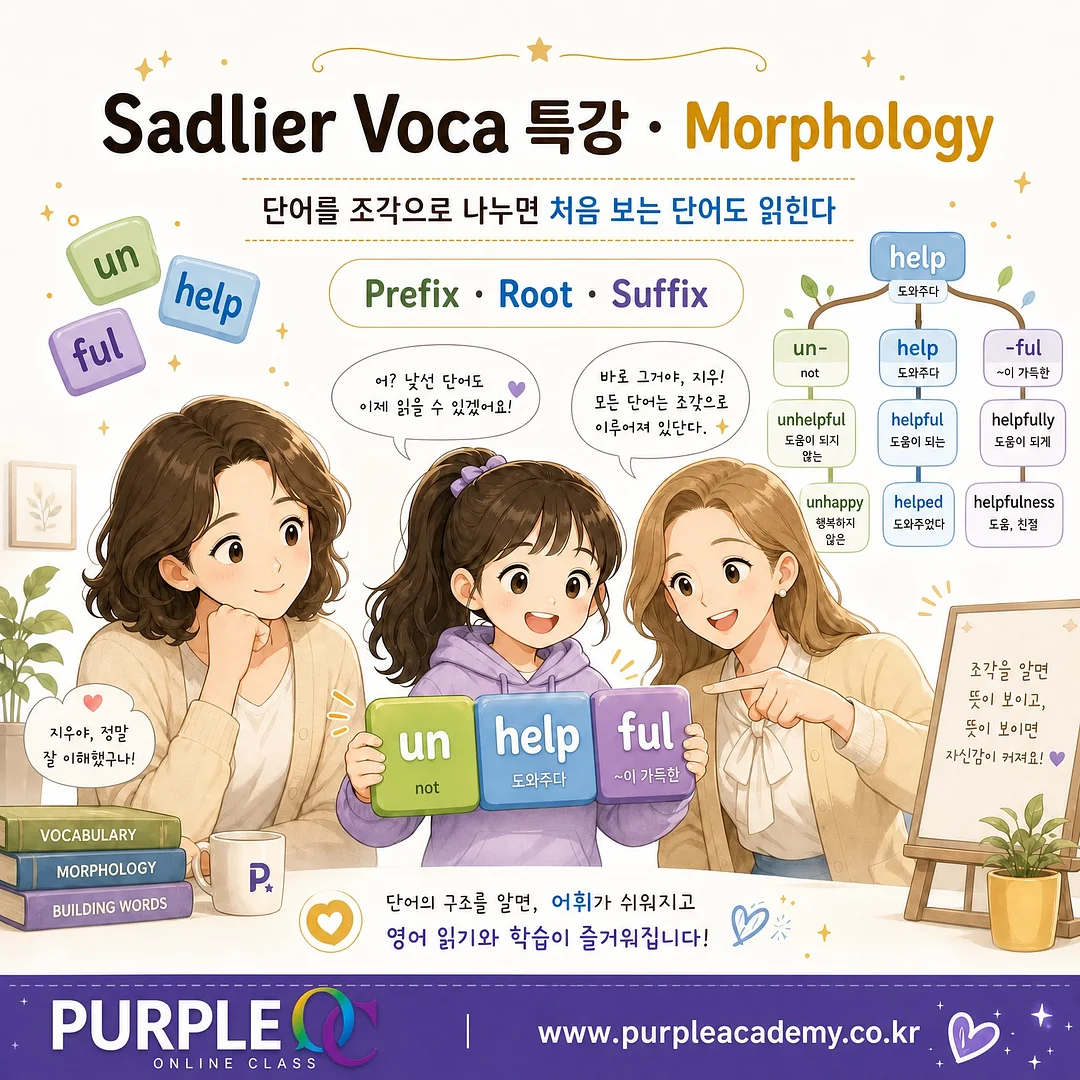 모던드퀴진 실버 테이블 웨어 3