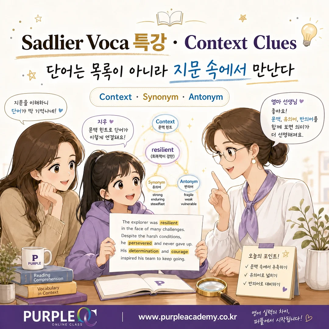 모던드퀴진 실버 테이블 웨어 4