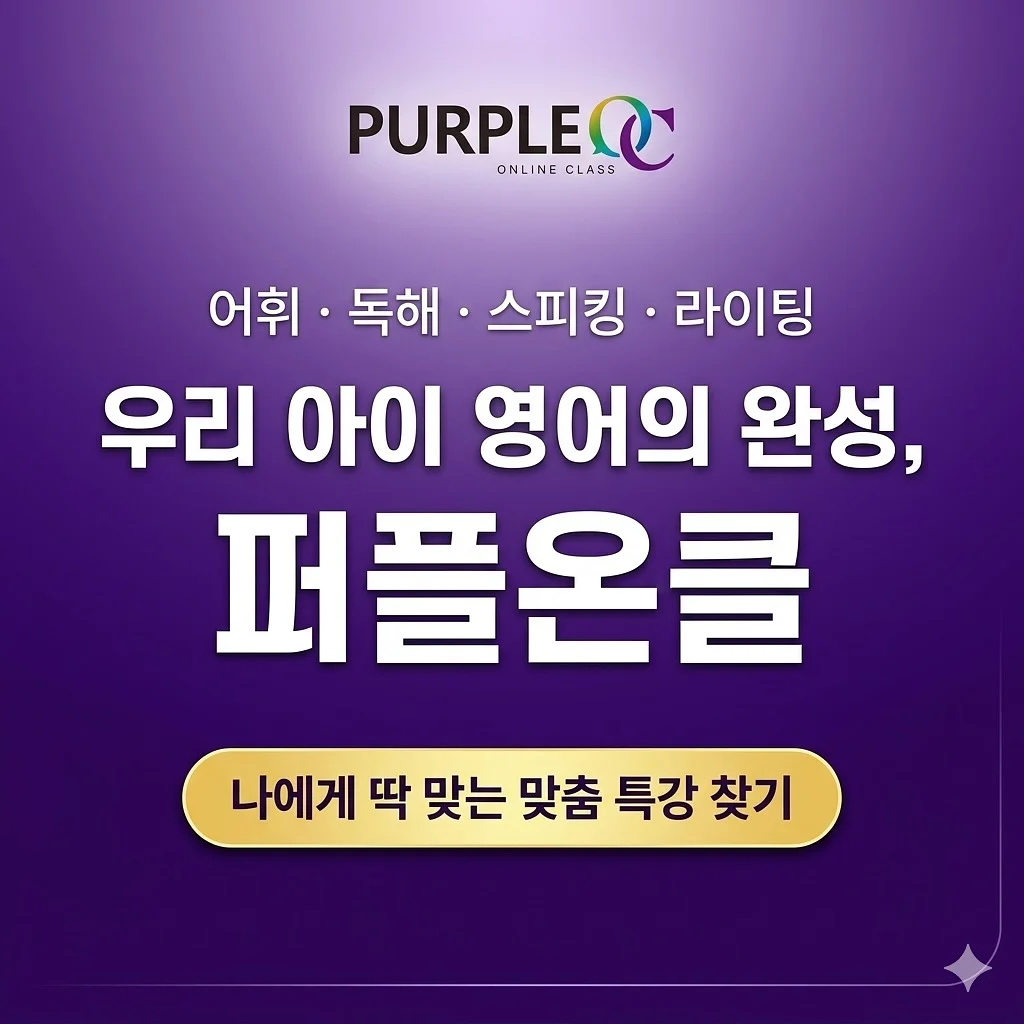 모던드퀴진 실버 테이블 웨어 6