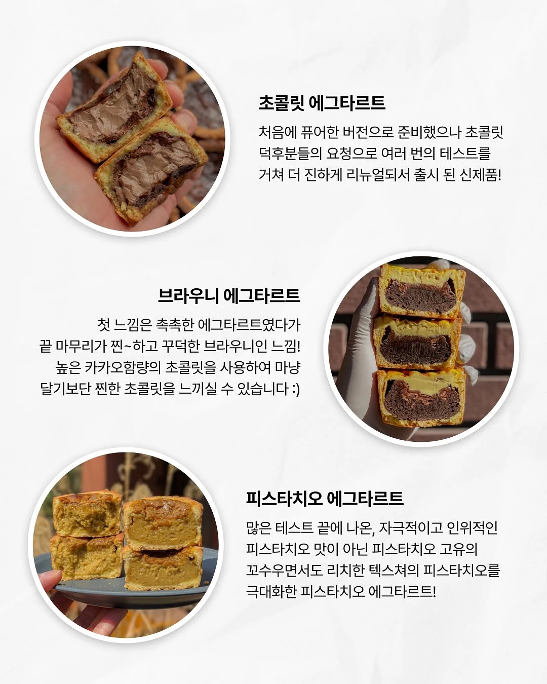 나인위시스 위시앰플 5