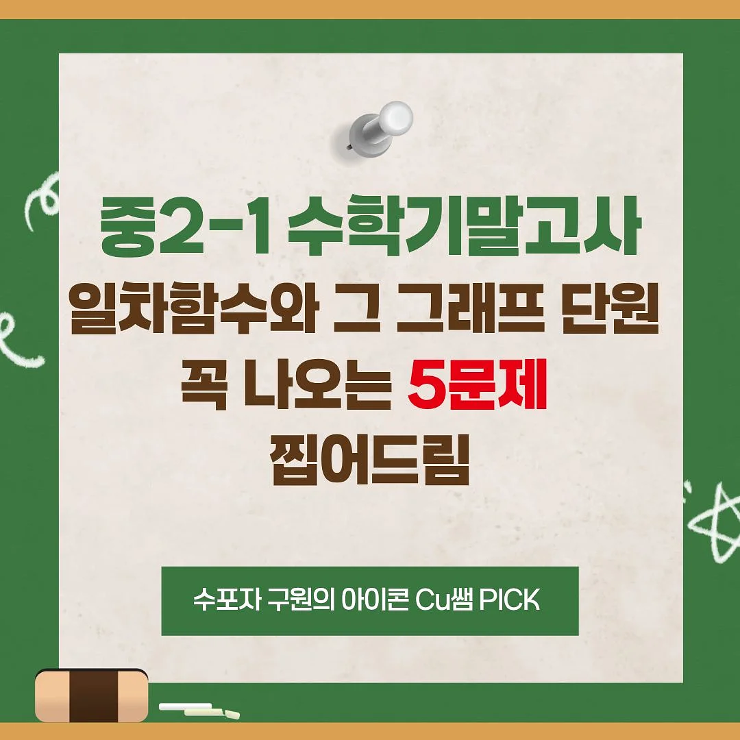 화이트비비 1