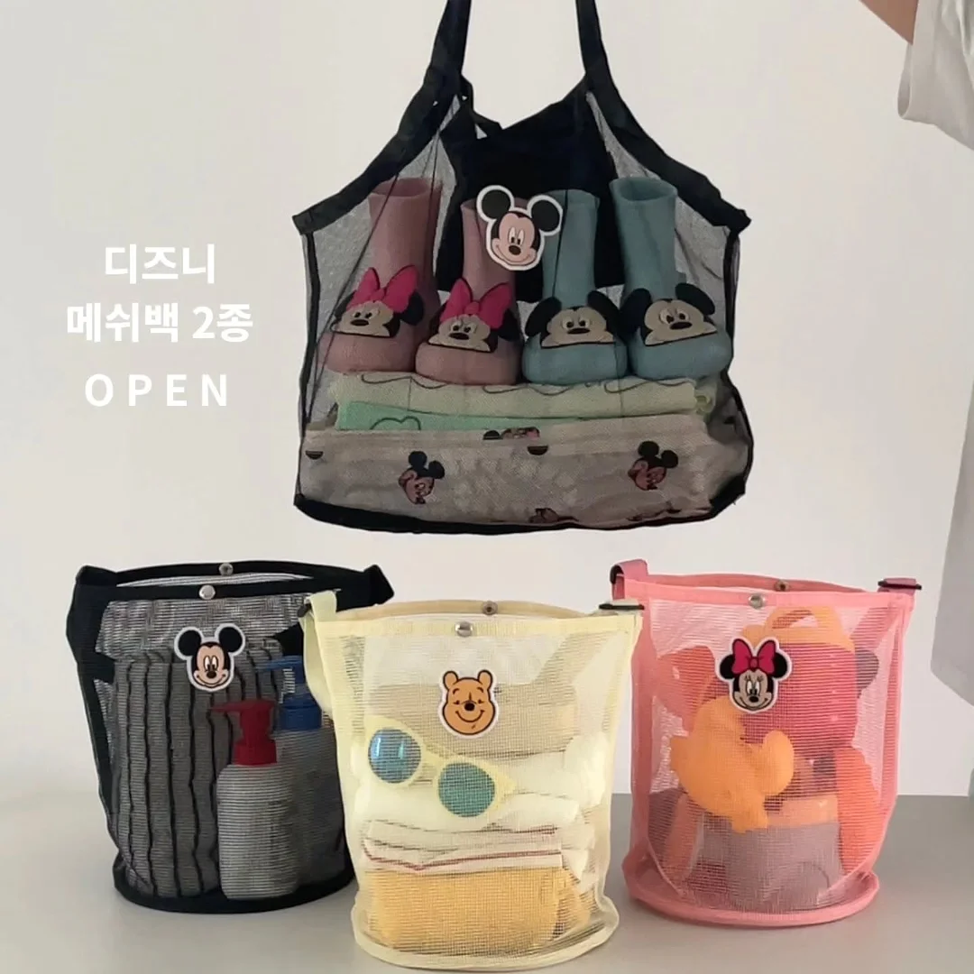 메디컬오 프로그램 1