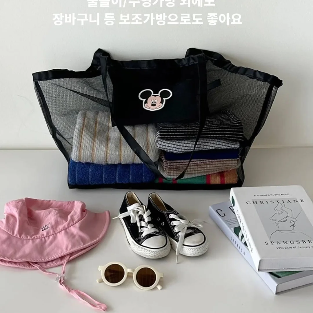 메디컬오 프로그램 2