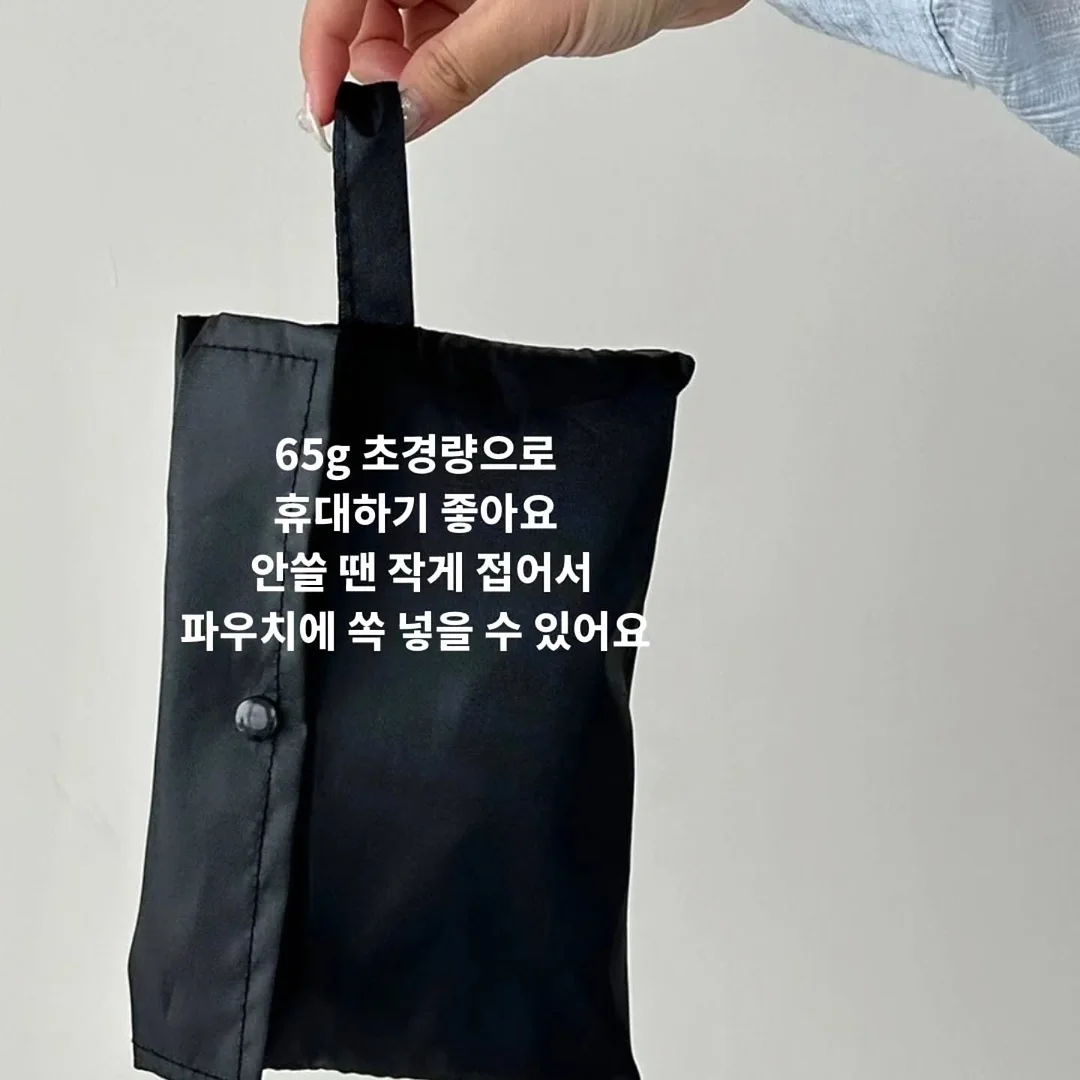 메디컬오 프로그램 6
