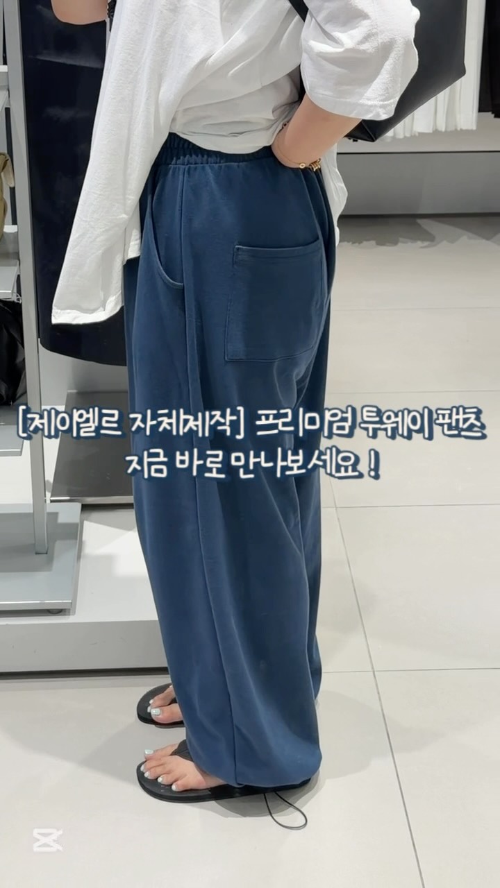 여기 붙어라! 핸드워시