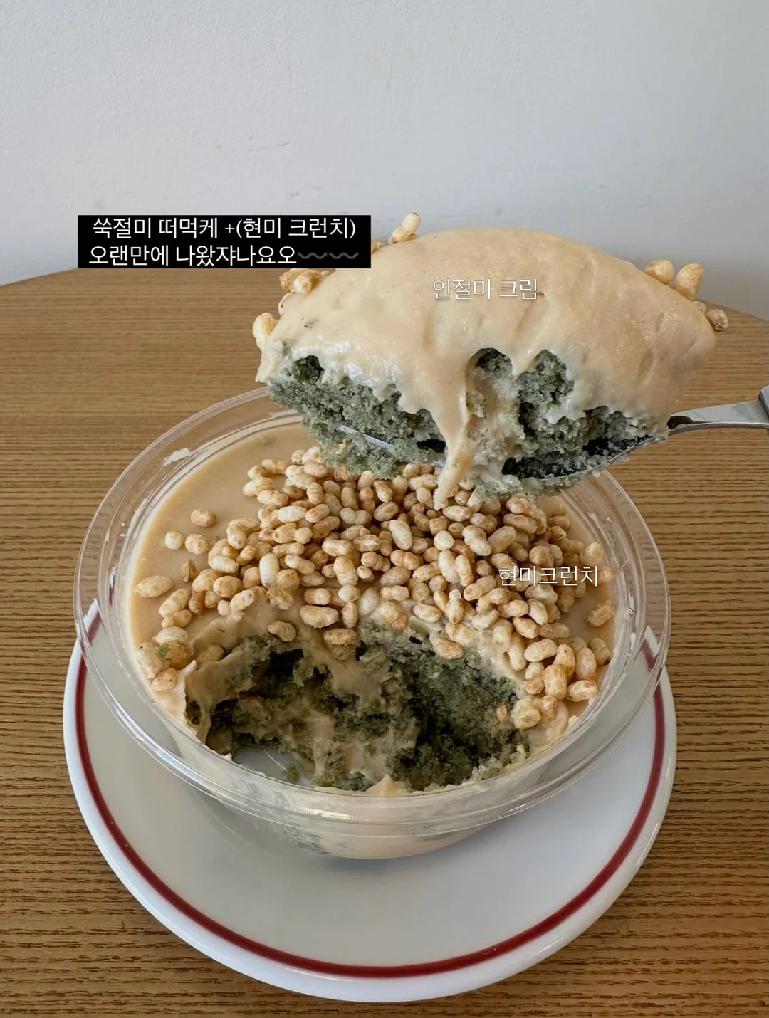파파 요고케시쿤 세탁비누 1