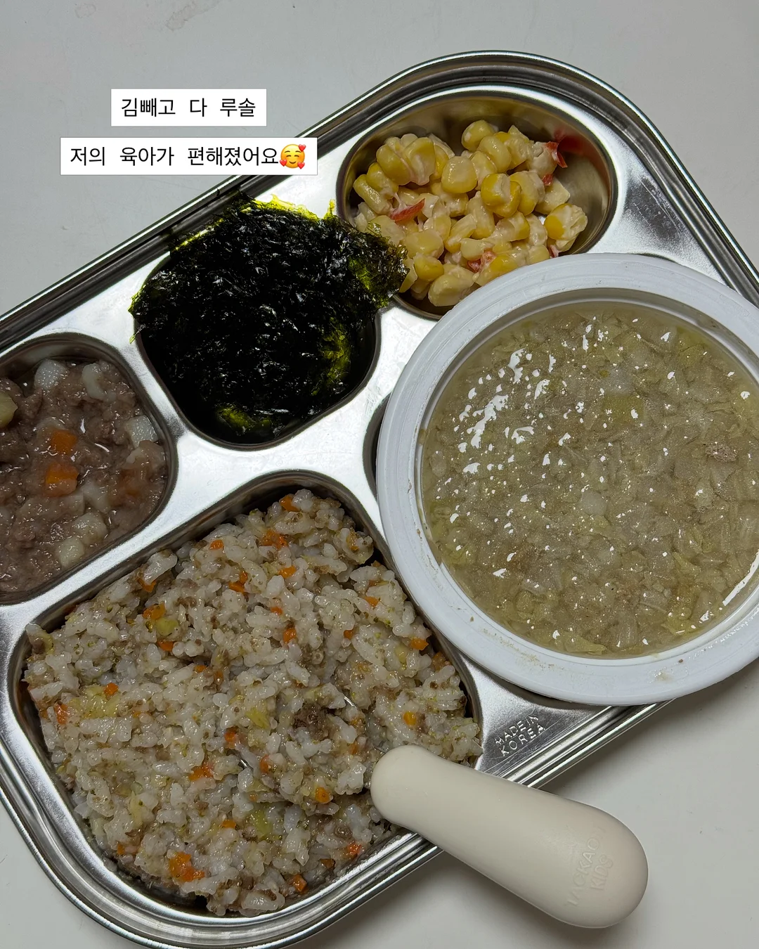 오아후 레오테리쇼츠 4