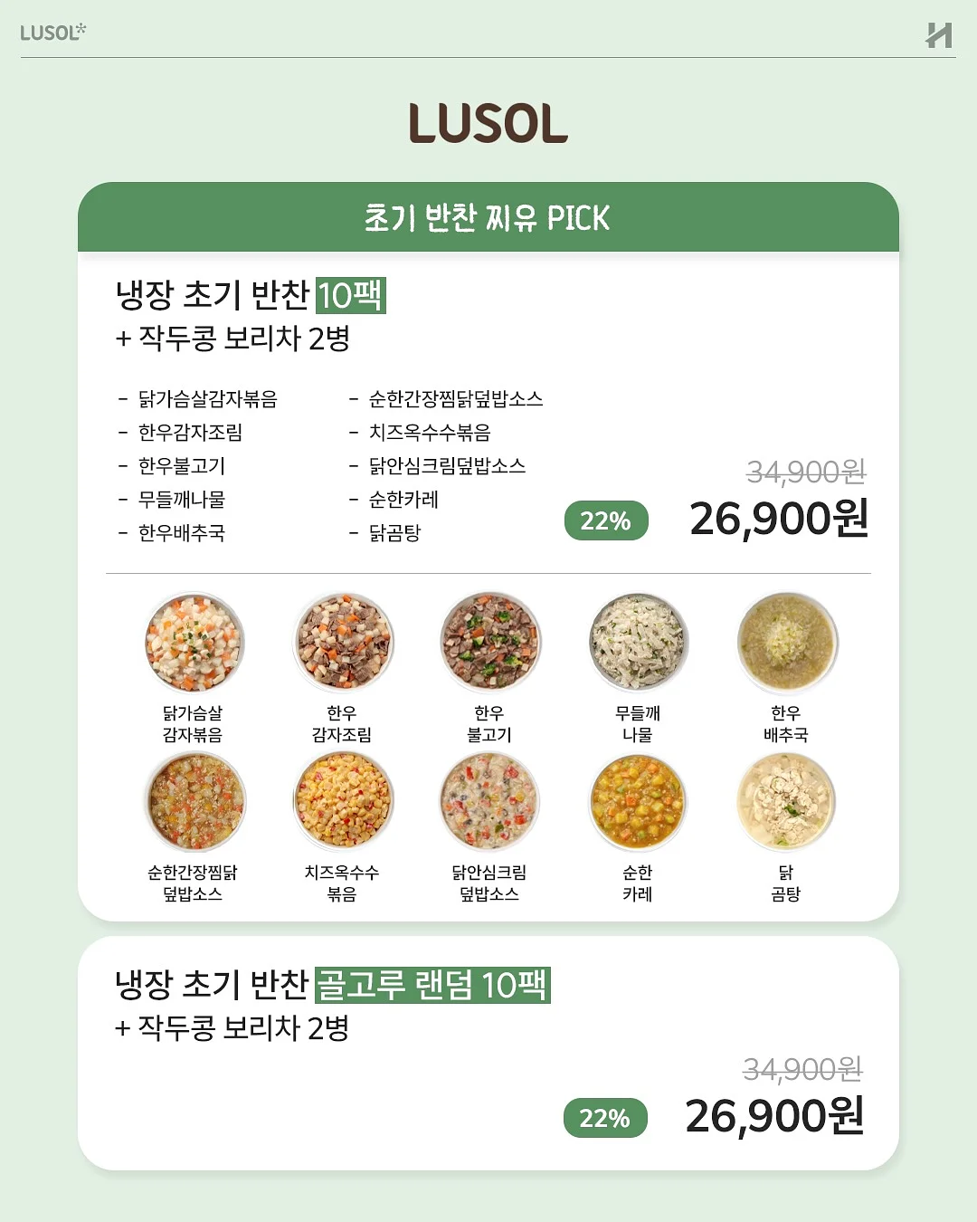 오아후 레오테리쇼츠 6
