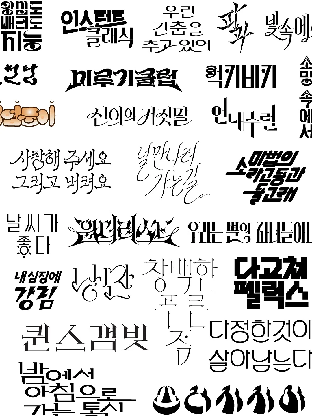 아기텐트 4