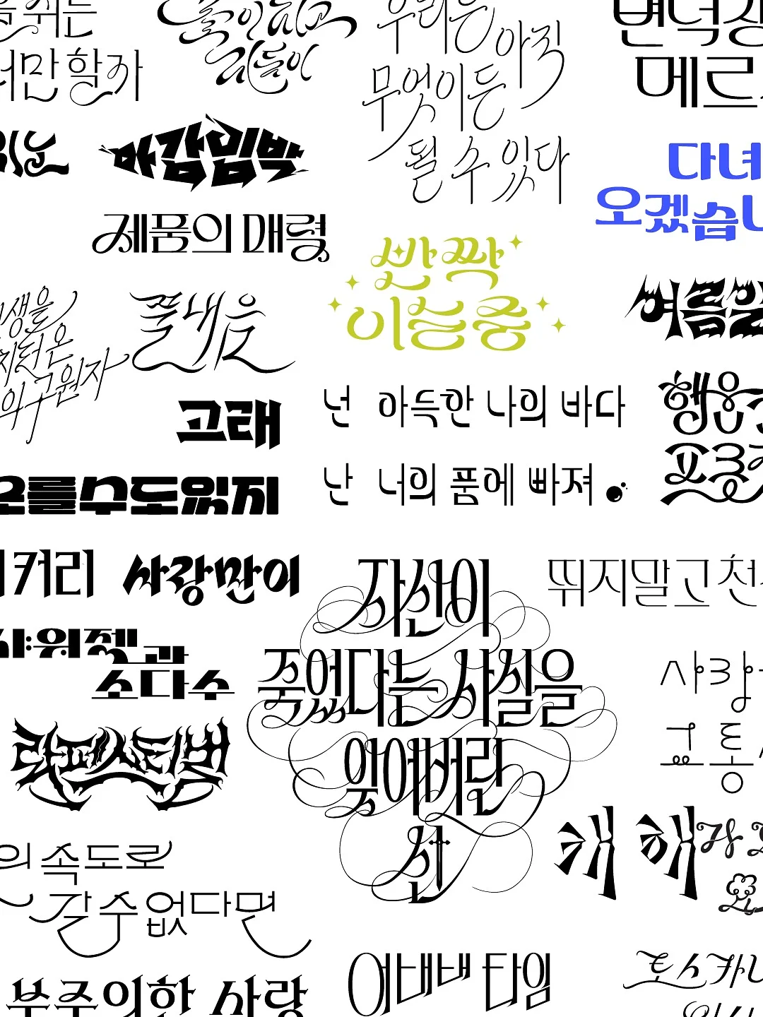 아기텐트 5