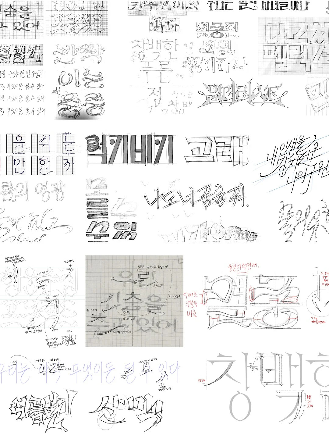 아기텐트 6