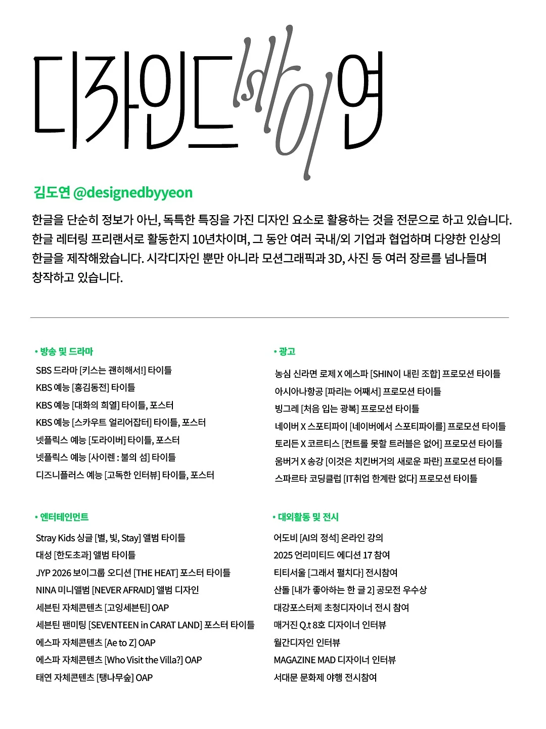아기텐트 7