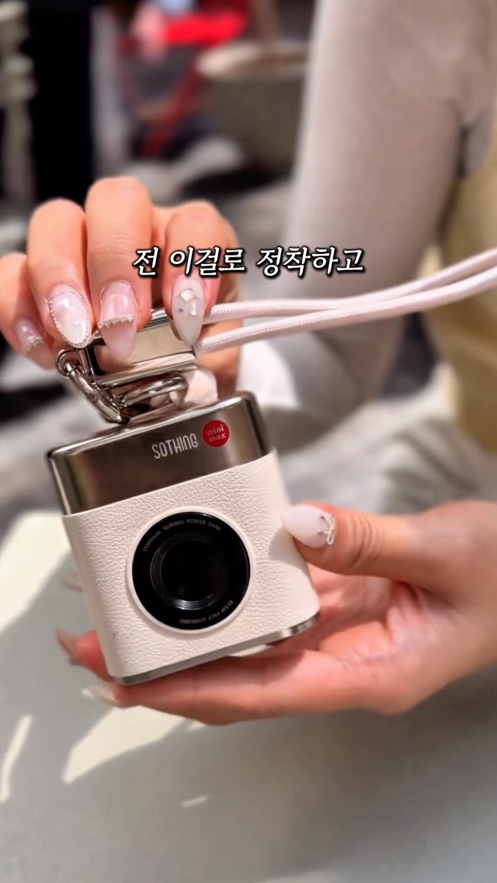 오징어 팝콘 블럭