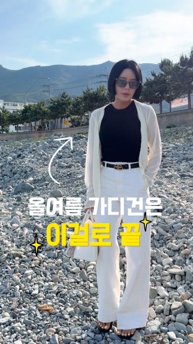 지큐 15단계 목안마기