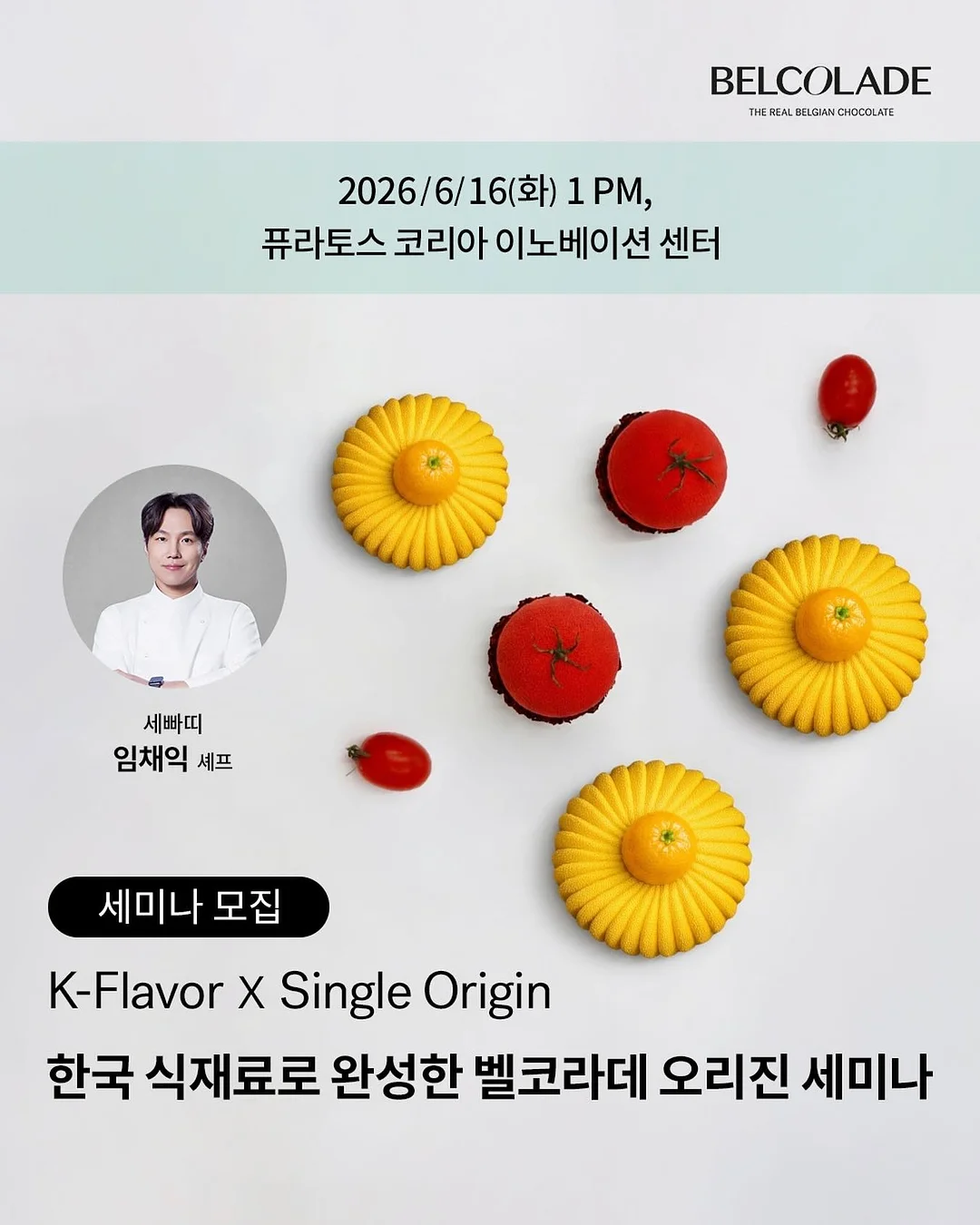 유리창 청소기