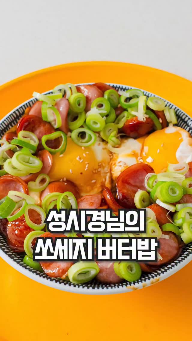 폴드래블 접이식 의자
