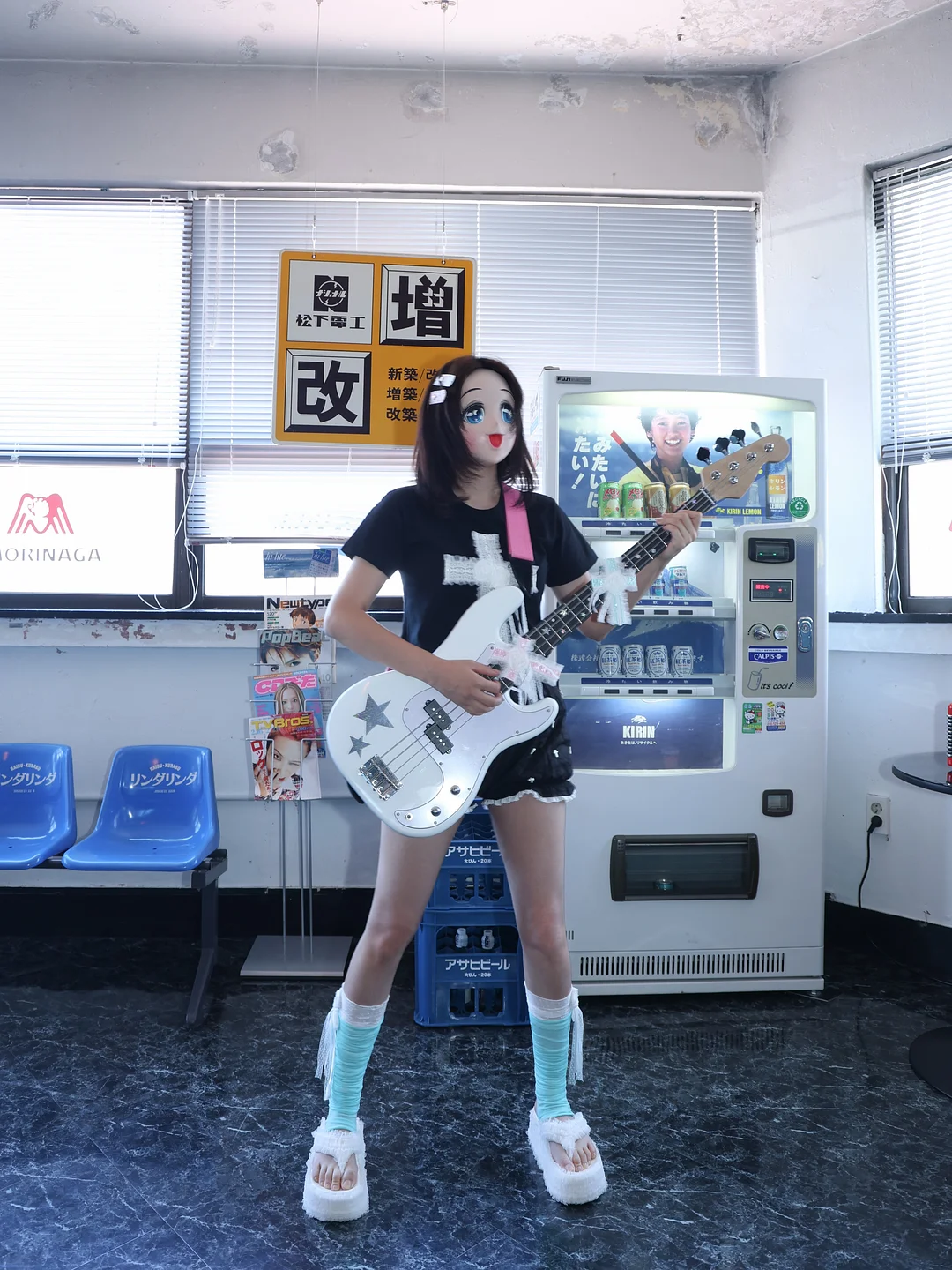 마운틴코스터 평창 7