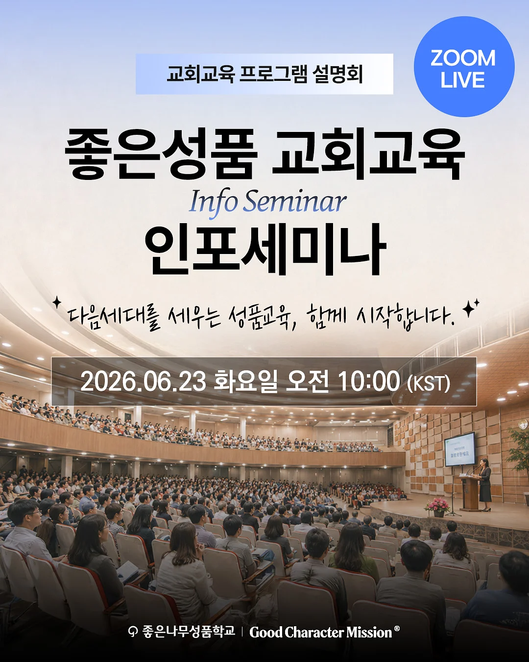 아그작 케익 2