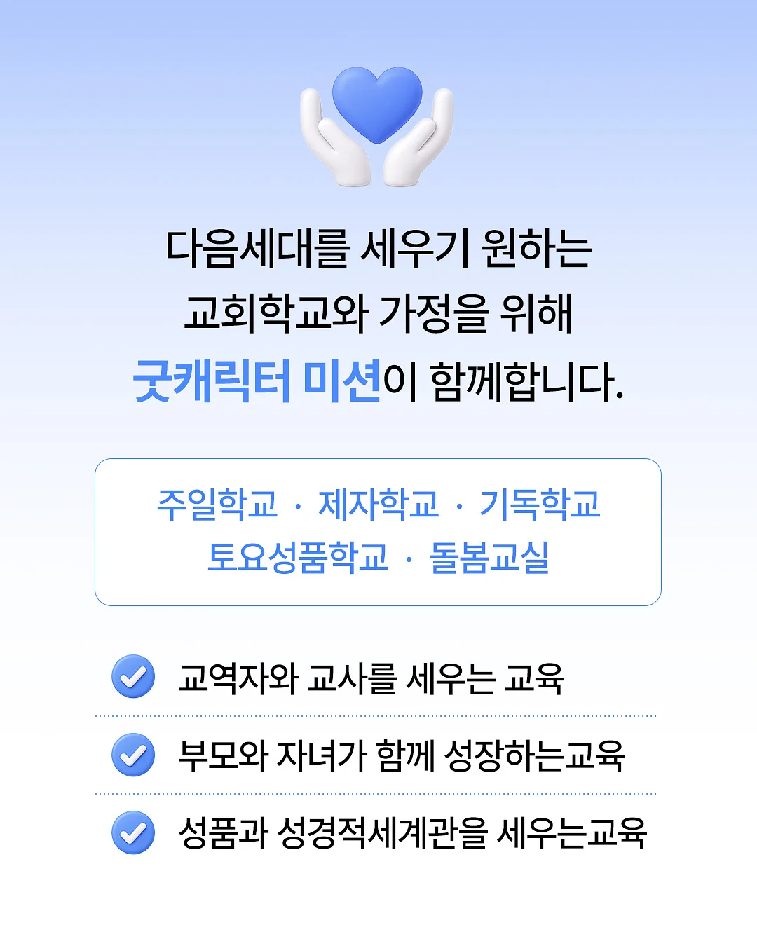 아그작 케익 4