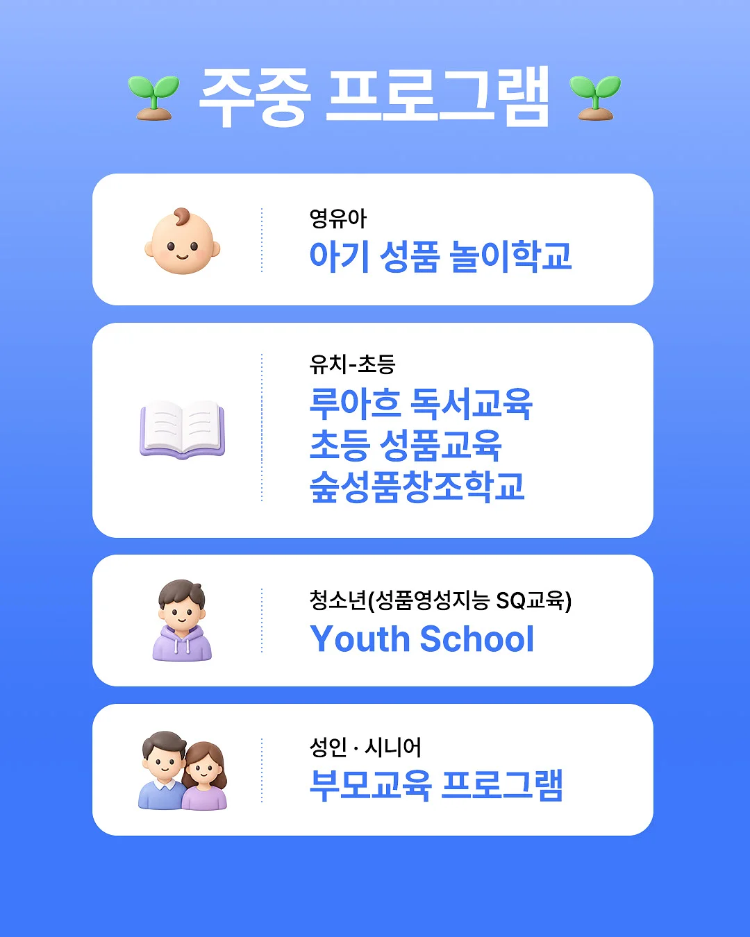 아그작 케익 6