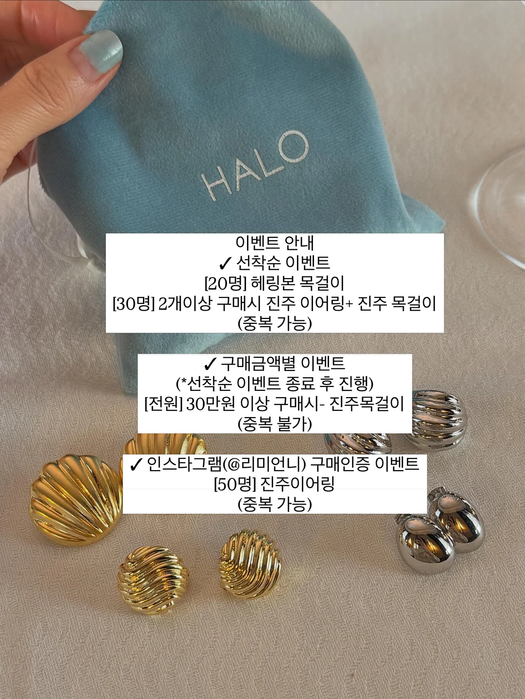 간접 조명 2