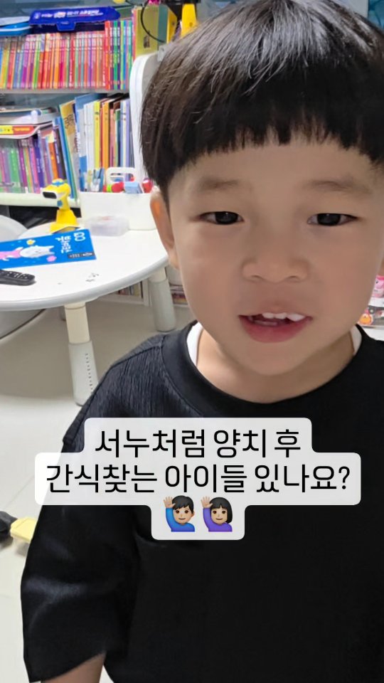 강아지 물병