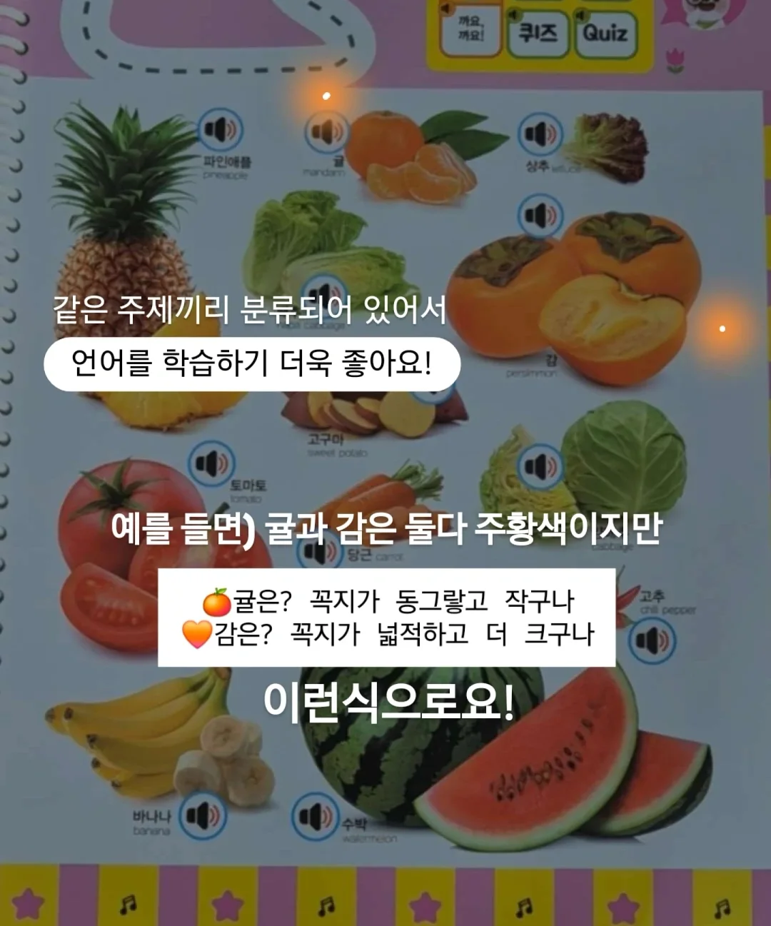 메디큐브 PDRN 핑크 앰플 9
