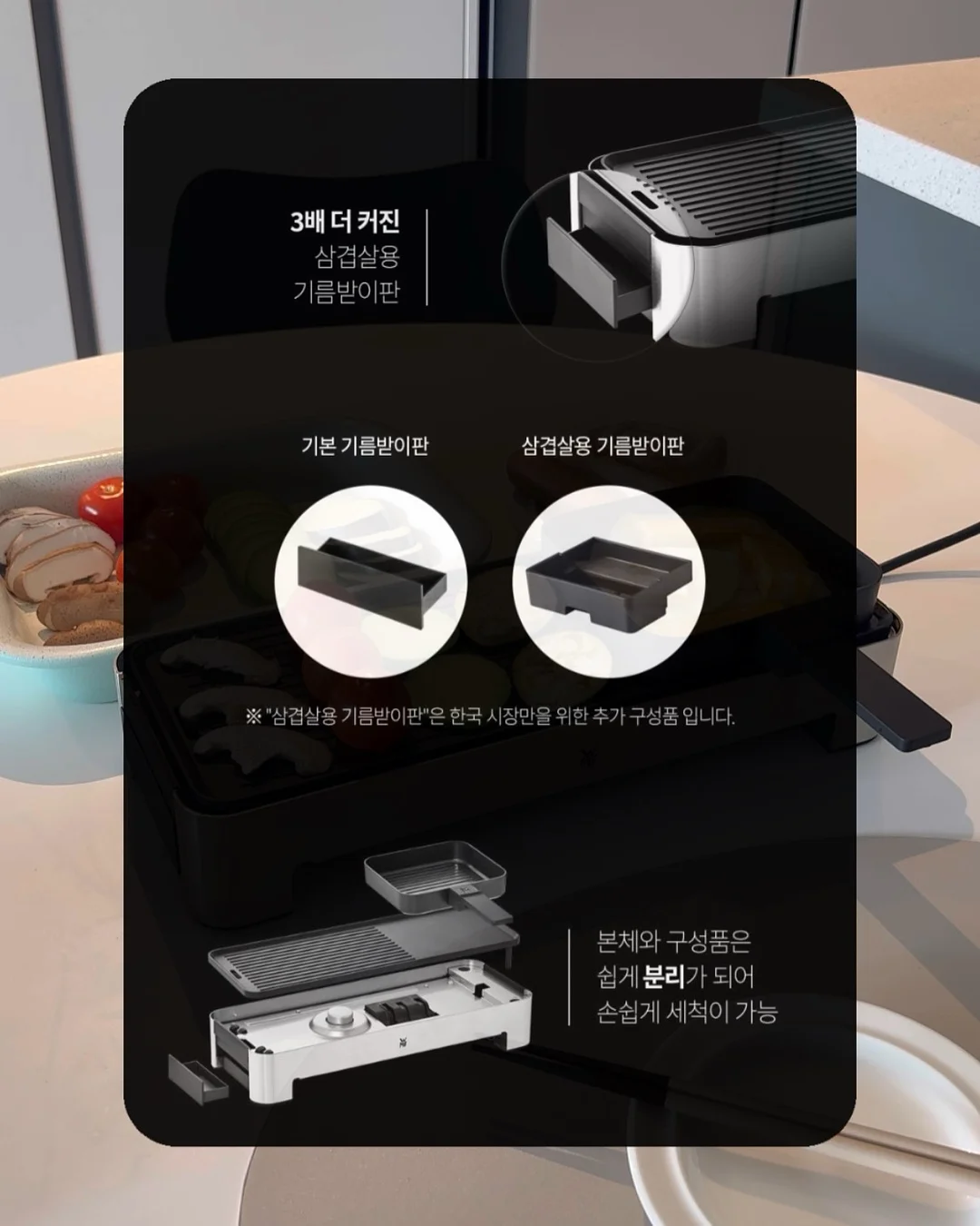 링고BL 블라우스 18