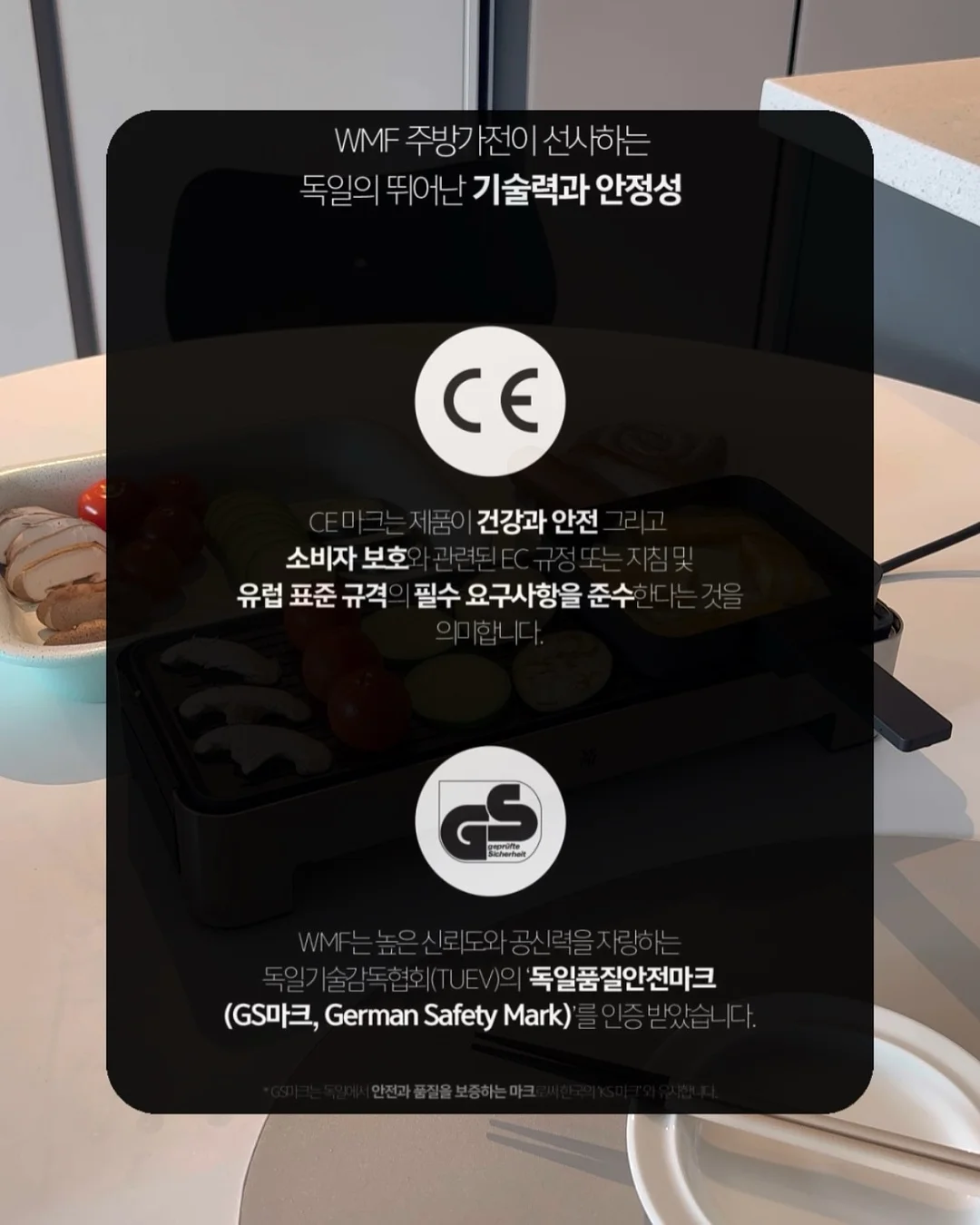 링고BL 블라우스 19