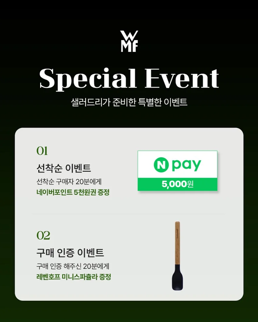링고BL 블라우스 3