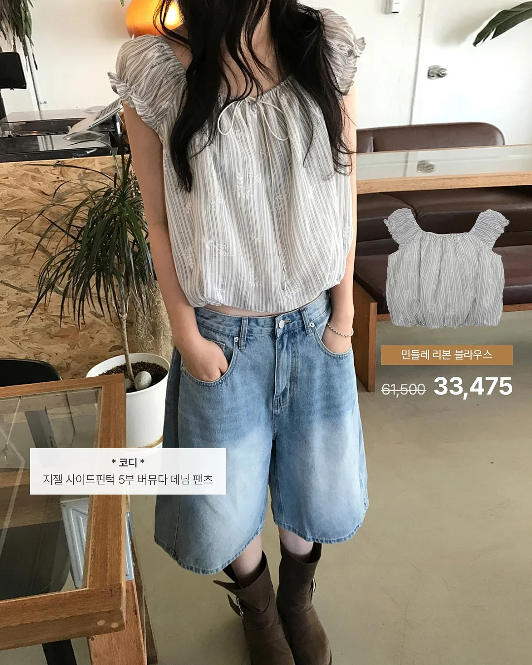 식기세척기 3