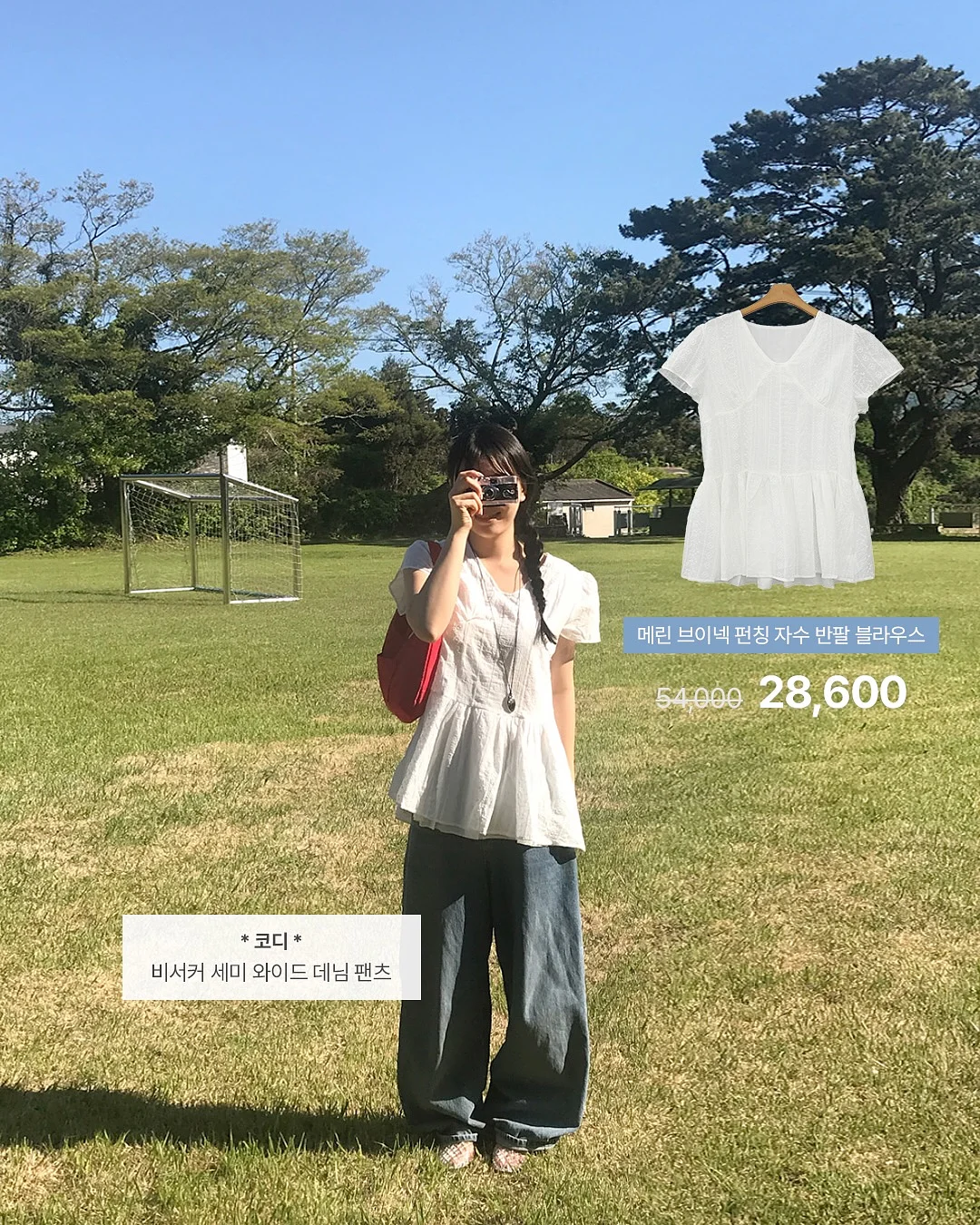 식기세척기 4