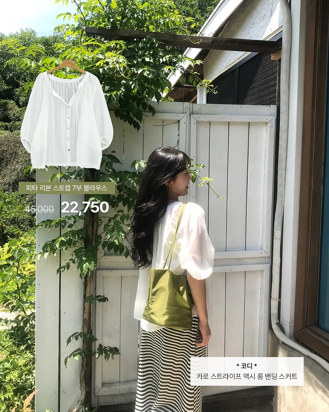 식기세척기 7